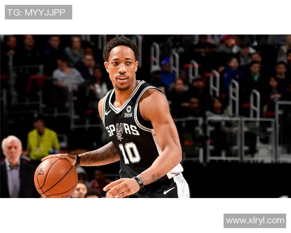 德马尔德罗赞：从天赋少年到NBA巨星的奋斗历程与辉煌成就