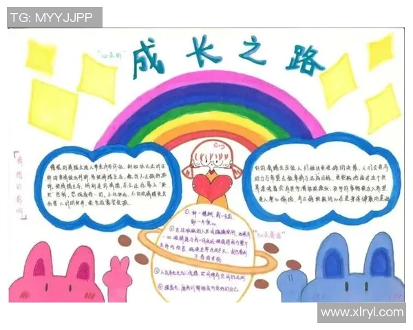 景菡一的成长之路与心灵探索：在纷繁世界中寻找自我价值与归属感