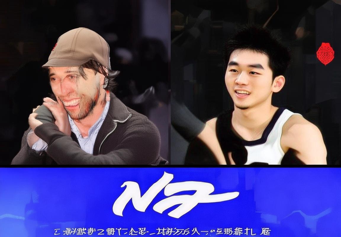 2007年NBA火箭与雄鹿激战回顾：经典对决与球星风采的碰撞
